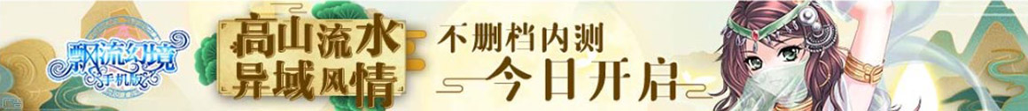 鲁抗医药